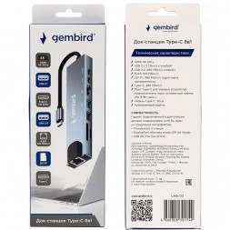 USB‑C хаб / док‑станция с HDMI и LAN, UHB-D3